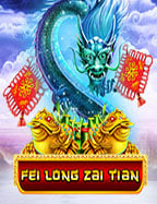 เครดิตฟรี 50 ไม่ต้องฝาก ไม่ต้องแชร์ กดรับเอง สุดยอดเกม PG Slot